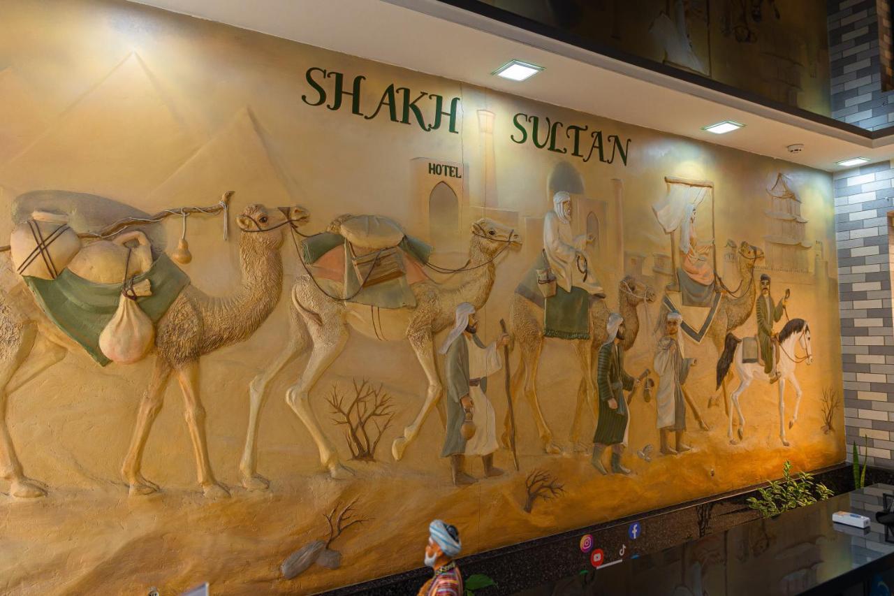 Shakh Sultan Hotel Tashkent Exterior foto